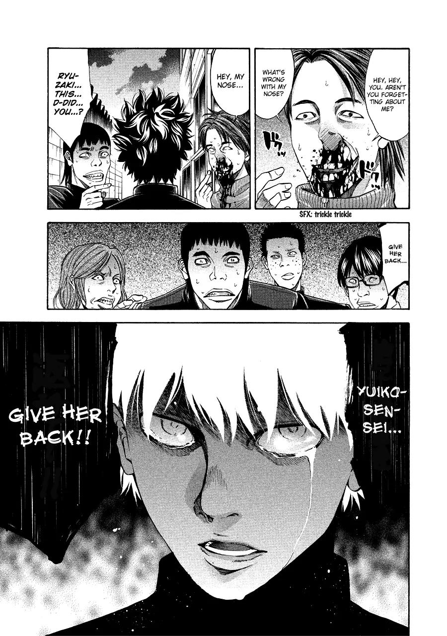 Ouroboros Chapter 71.3 page 13 - Chapter 71.3: Episode zero: three