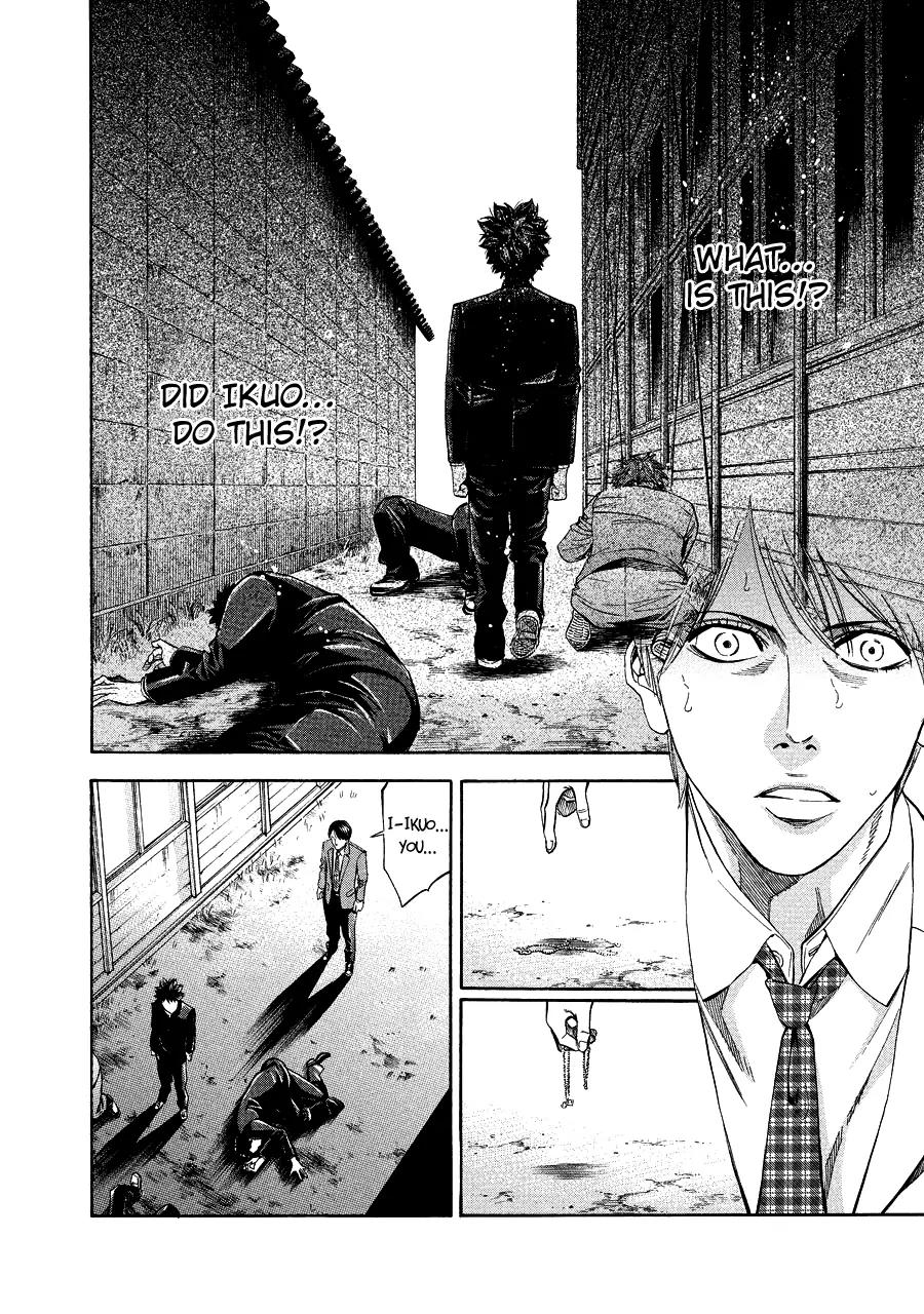 Ouroboros Chapter 71.3 page 17 - Chapter 71.3: Episode zero: three