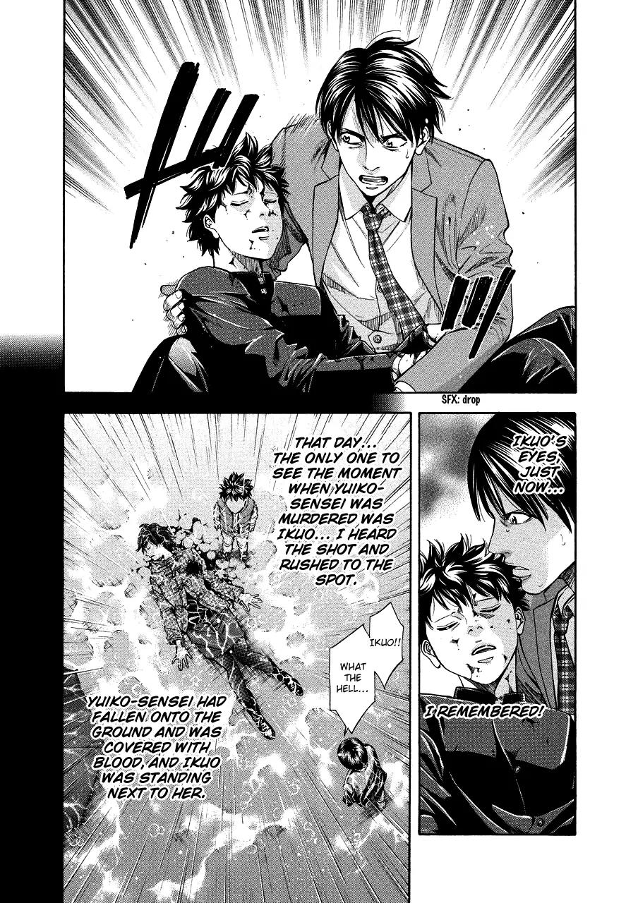 Ouroboros Chapter 71.3 page 19 - Chapter 71.3: Episode zero: three
