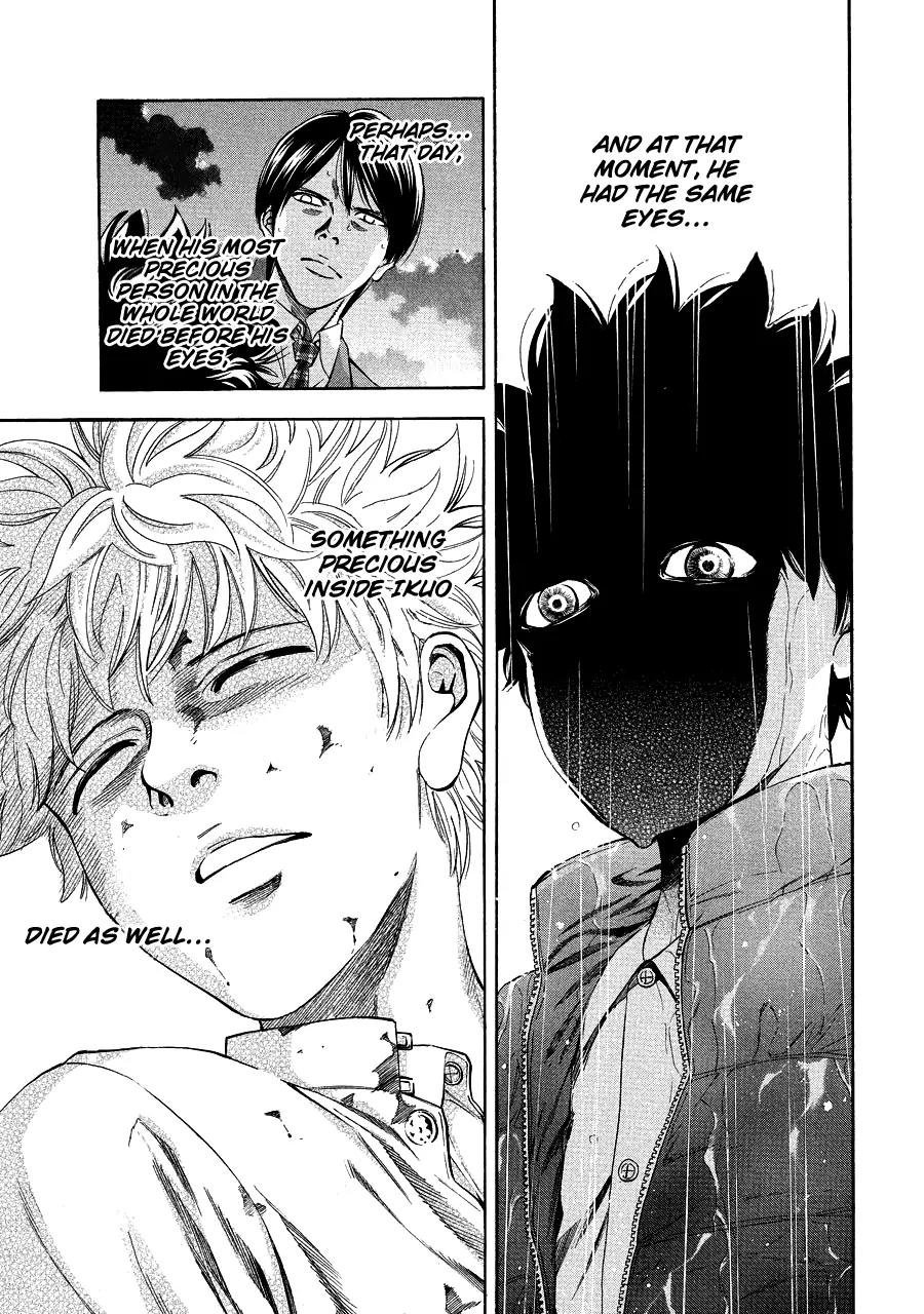 Ouroboros Chapter 71.3 page 20 - Chapter 71.3: Episode zero: three