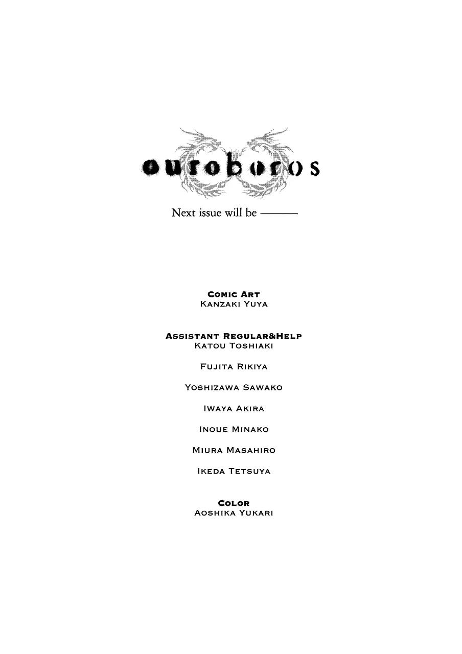 Ouroboros Chapter 71.3 page 24 - Chapter 71.3: Episode zero: three