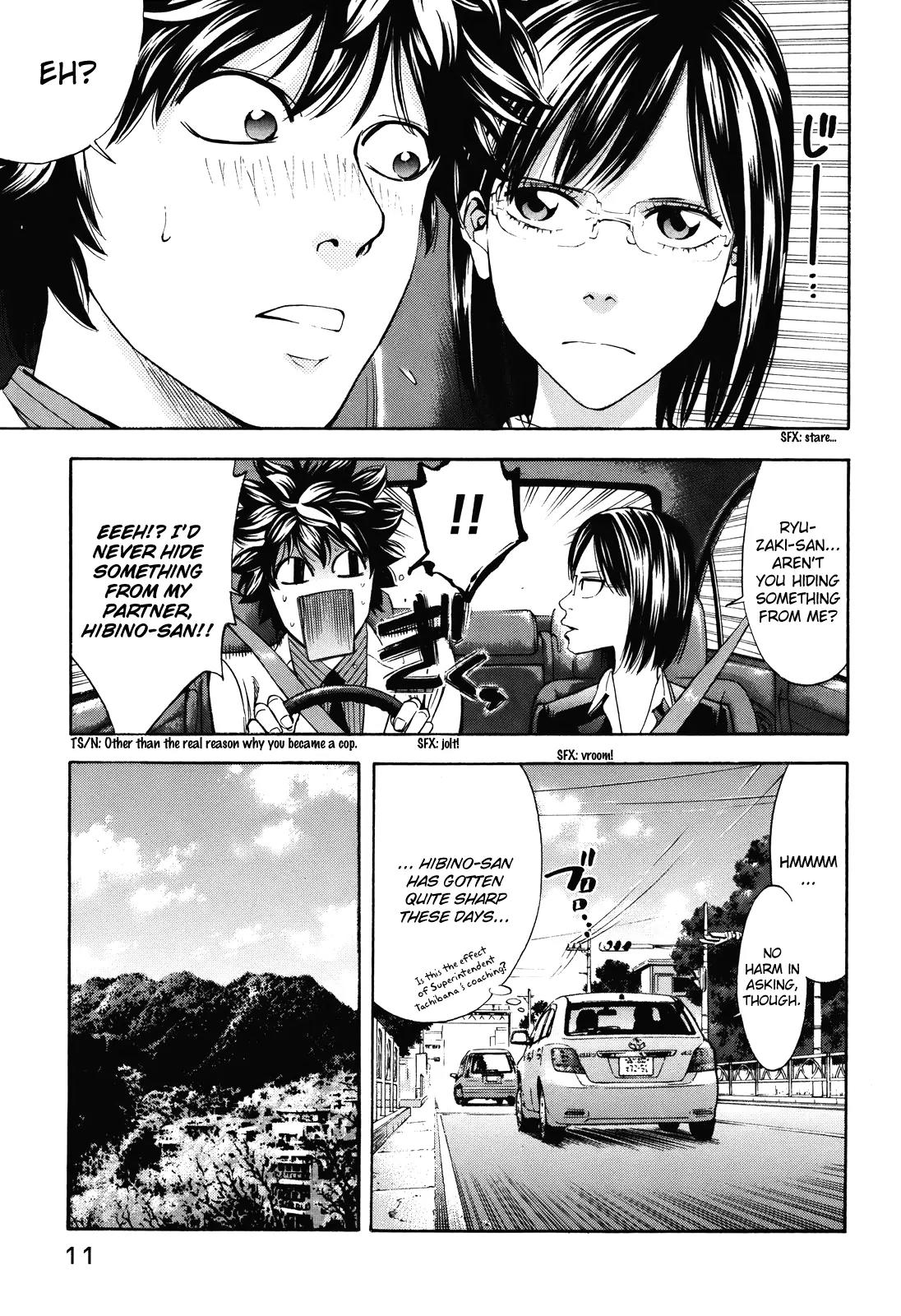 Ouroboros Chapter 72 page 13 - Chapter 72: Patrolling