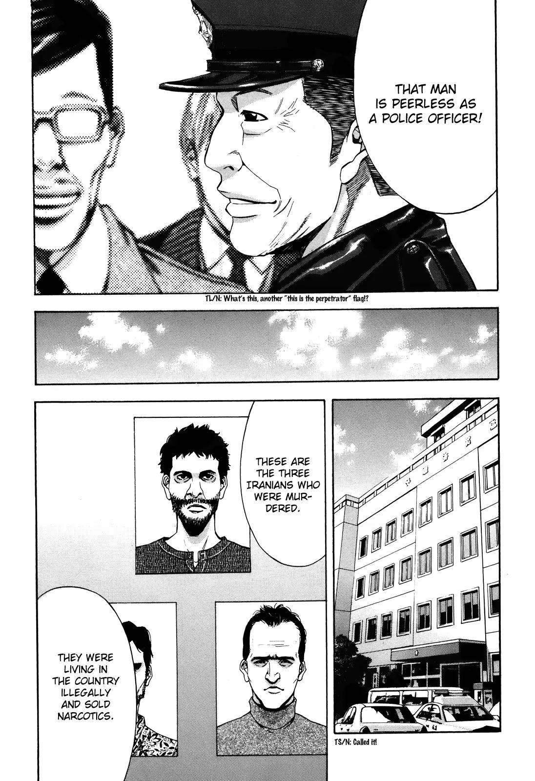 Ouroboros Chapter 72 page 21 - Chapter 72: Patrolling