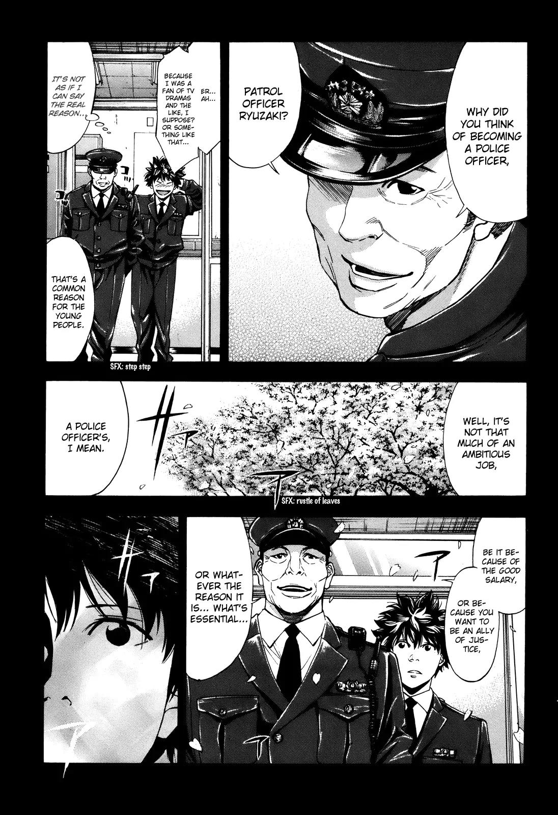 Ouroboros Chapter 72 page 27 - Chapter 72: Patrolling