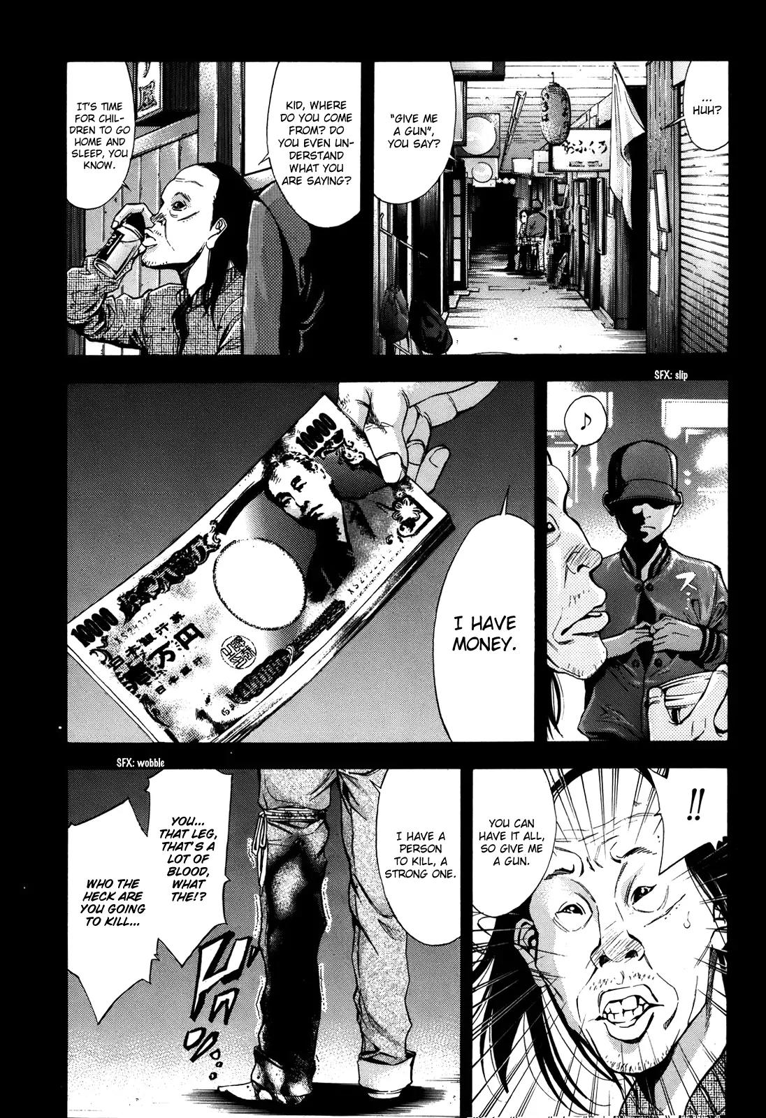 Ouroboros Chapter 72 page 33 - Chapter 72: Patrolling
