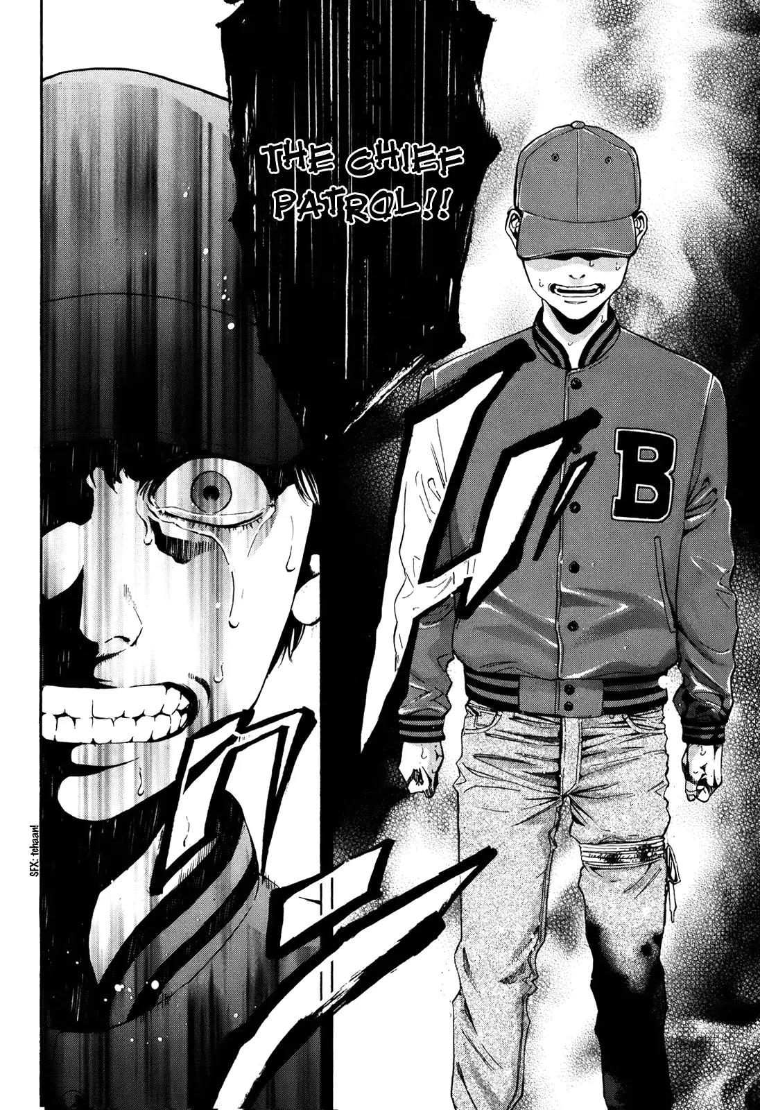 Ouroboros Chapter 72 page 34 - Chapter 72: Patrolling