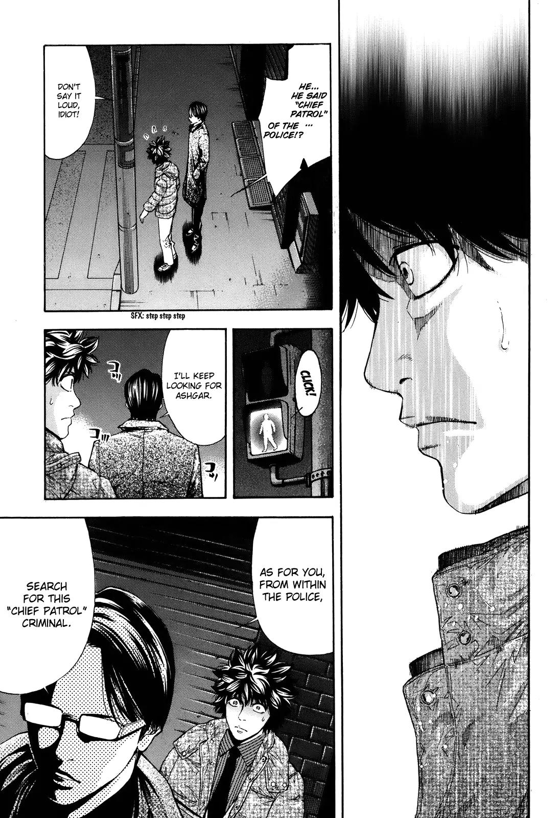 Ouroboros Chapter 72 page 35 - Chapter 72: Patrolling