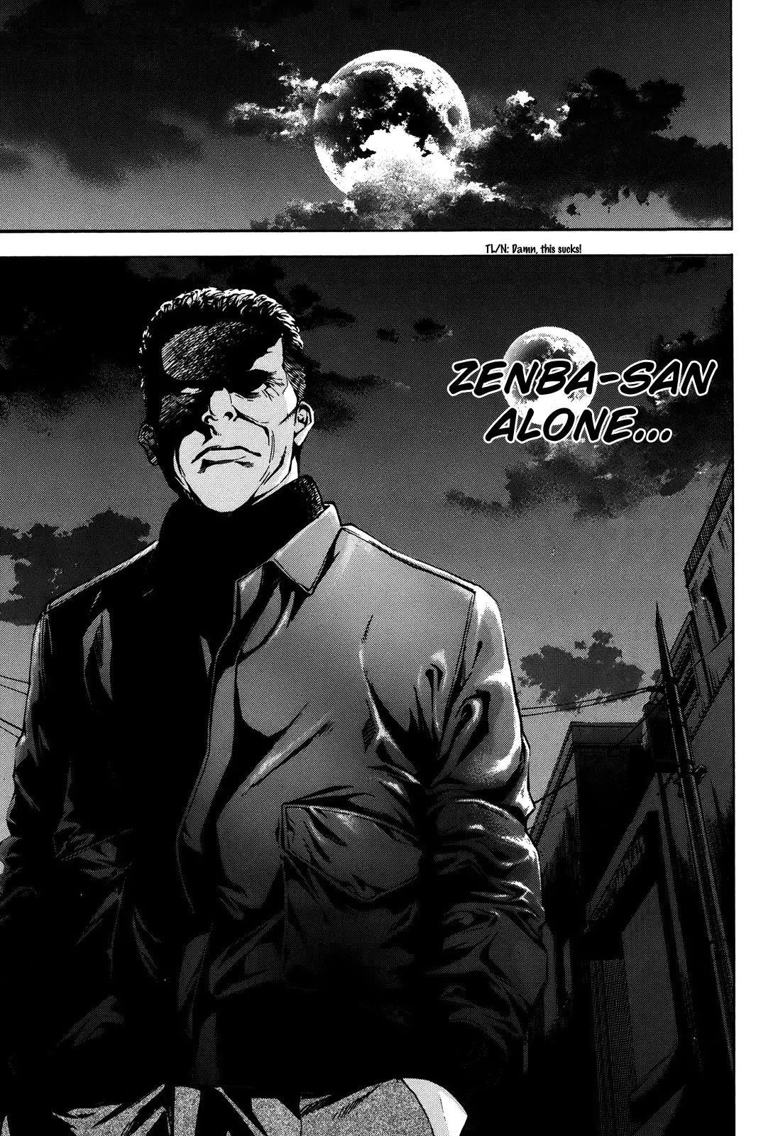 Ouroboros Chapter 72 page 37 - Chapter 72: Patrolling