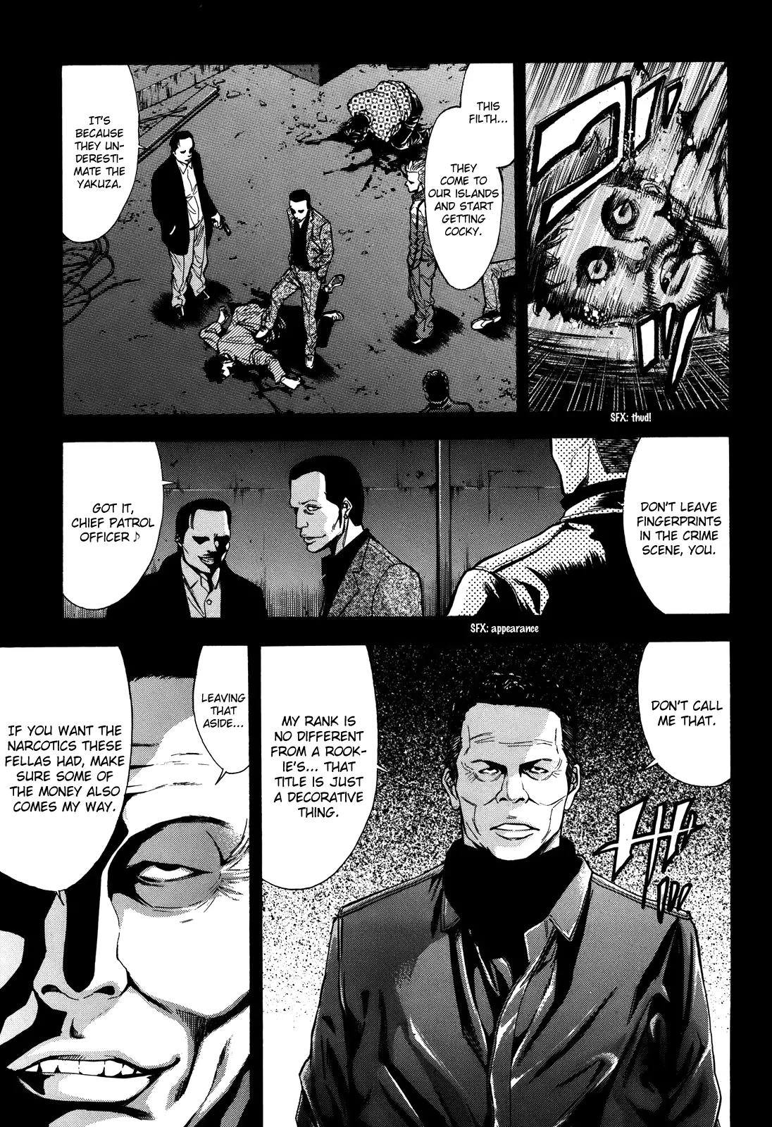 Ouroboros Chapter 72 page 39 - Chapter 72: Patrolling