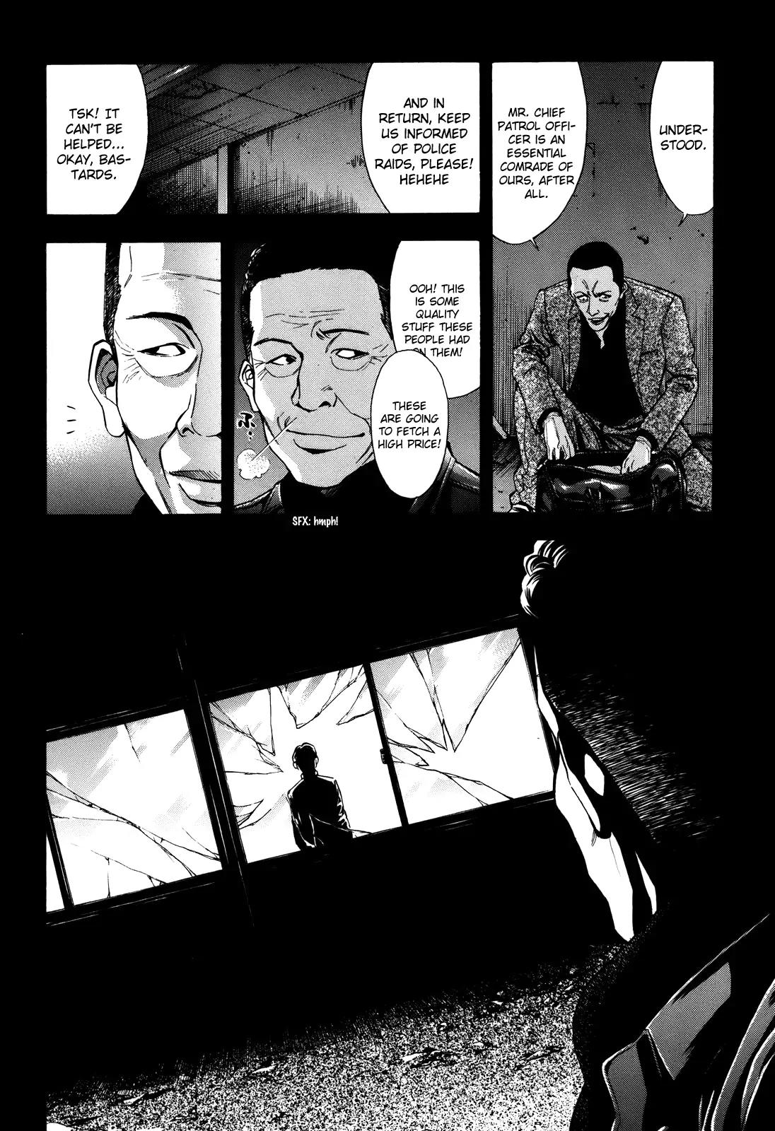 Ouroboros Chapter 72 page 40 - Chapter 72: Patrolling