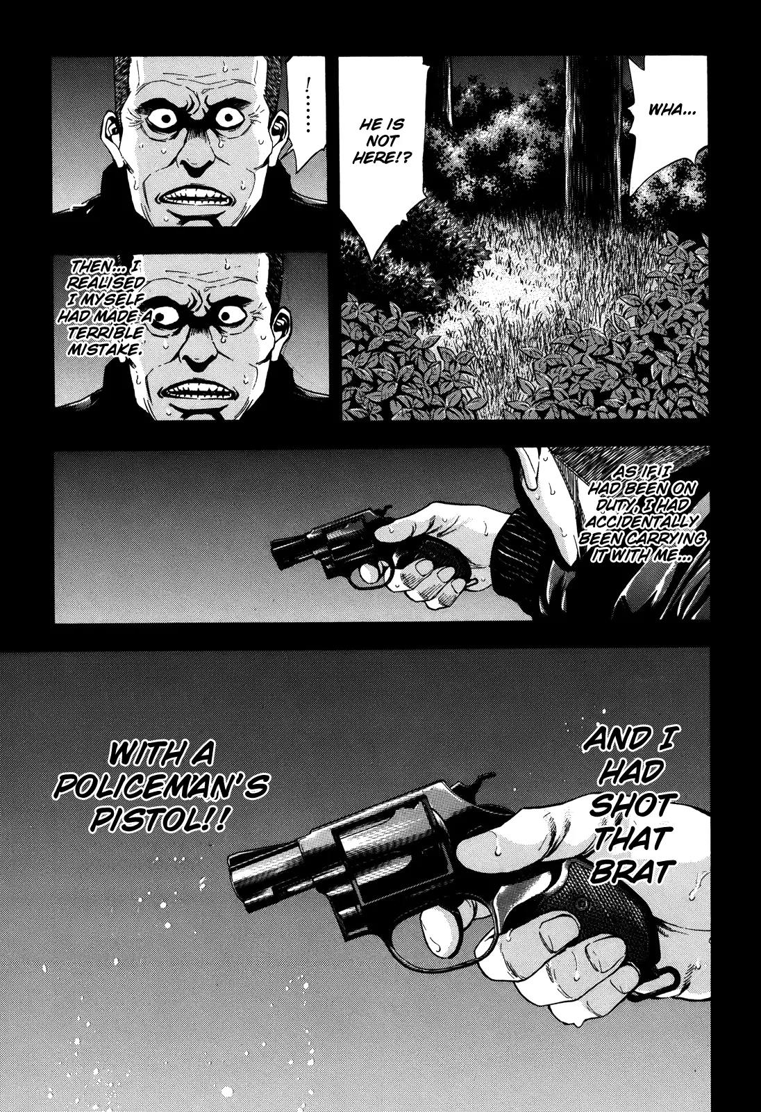 Ouroboros Chapter 72 page 43 - Chapter 72: Patrolling