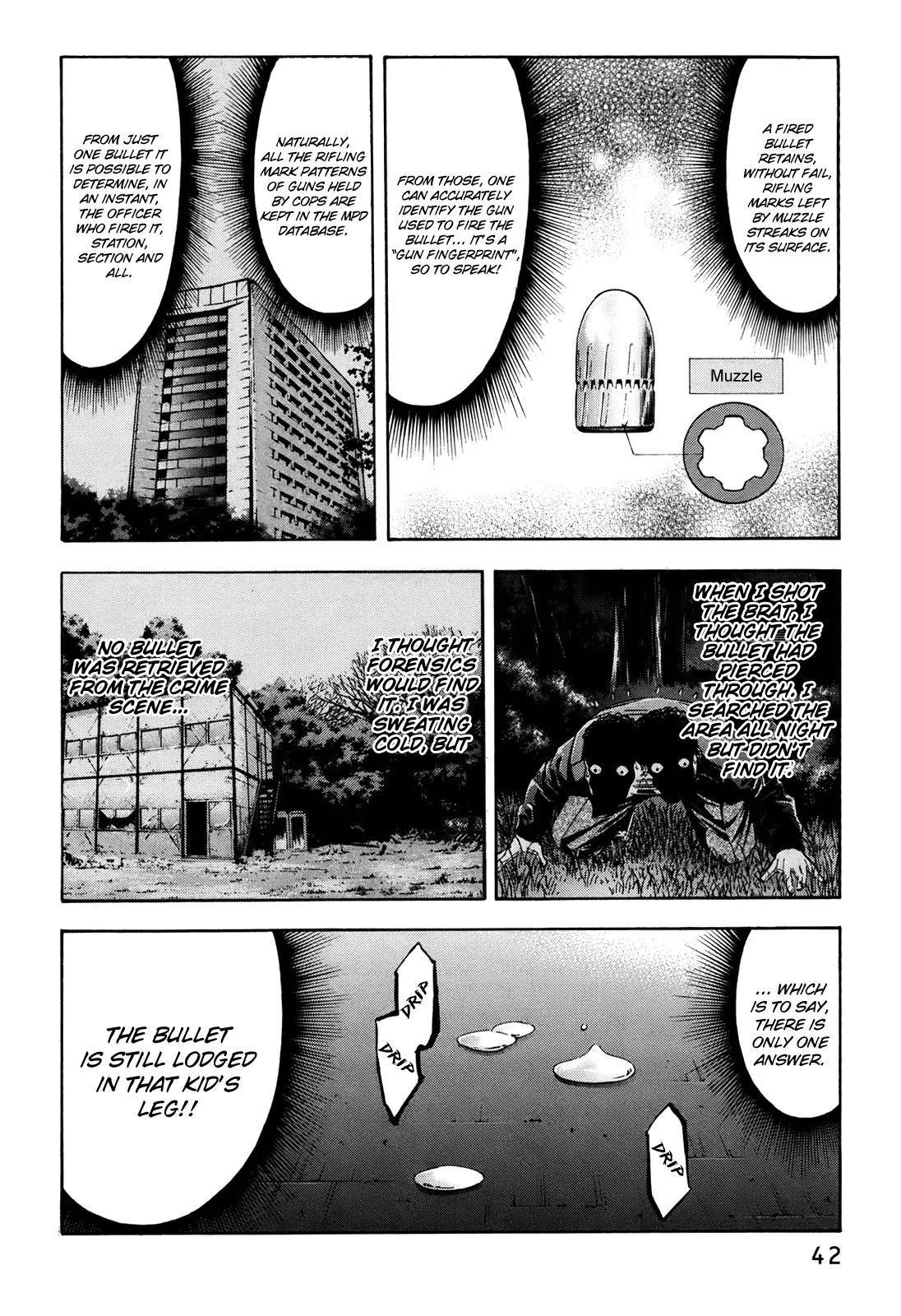 Ouroboros Chapter 72 page 44 - Chapter 72: Patrolling