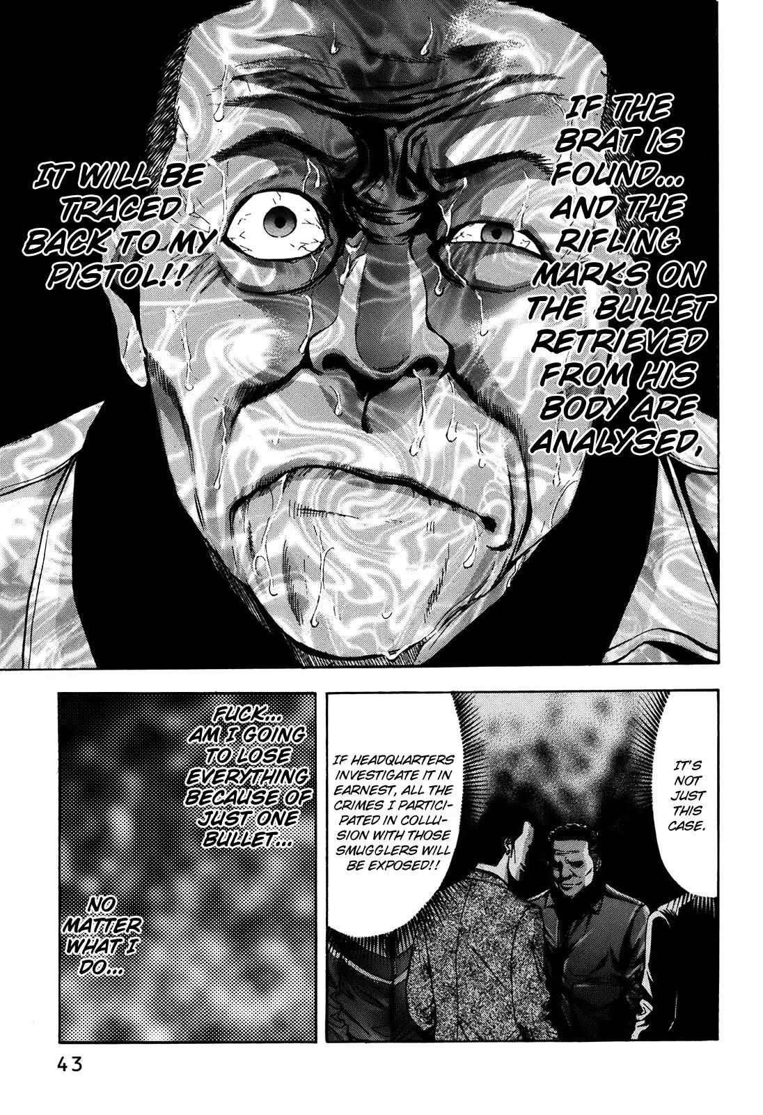 Ouroboros Chapter 72 page 45 - Chapter 72: Patrolling