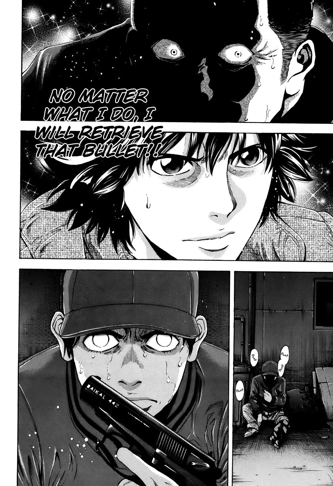 Ouroboros Chapter 72 page 46 - Chapter 72: Patrolling