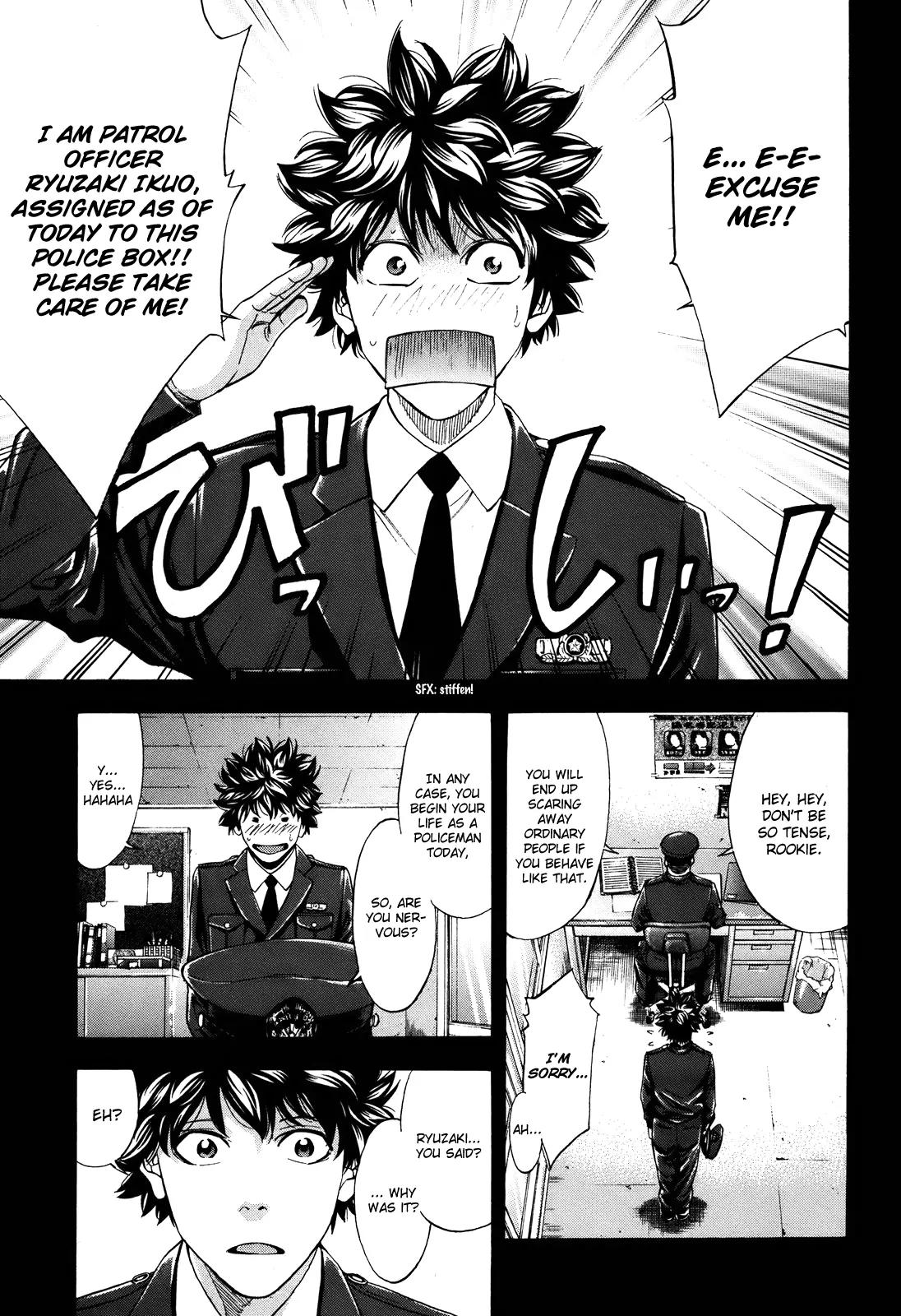 Ouroboros Chapter 72 page 7 - Chapter 72: Patrolling