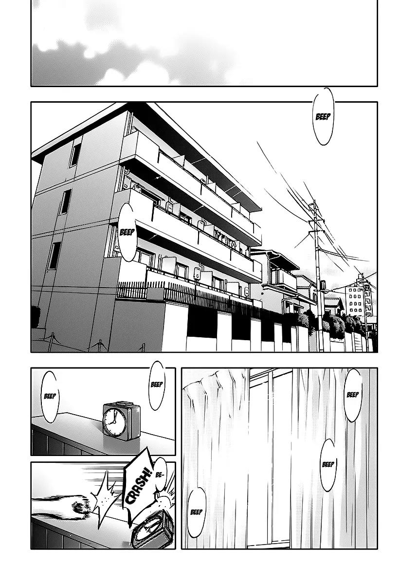 Ouroboros Chapter 74 page 13 - Chapter 74: Lull