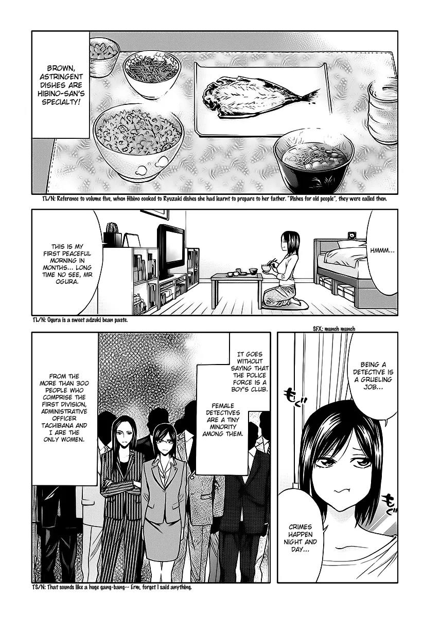 Ouroboros Chapter 74 page 15 - Chapter 74: Lull
