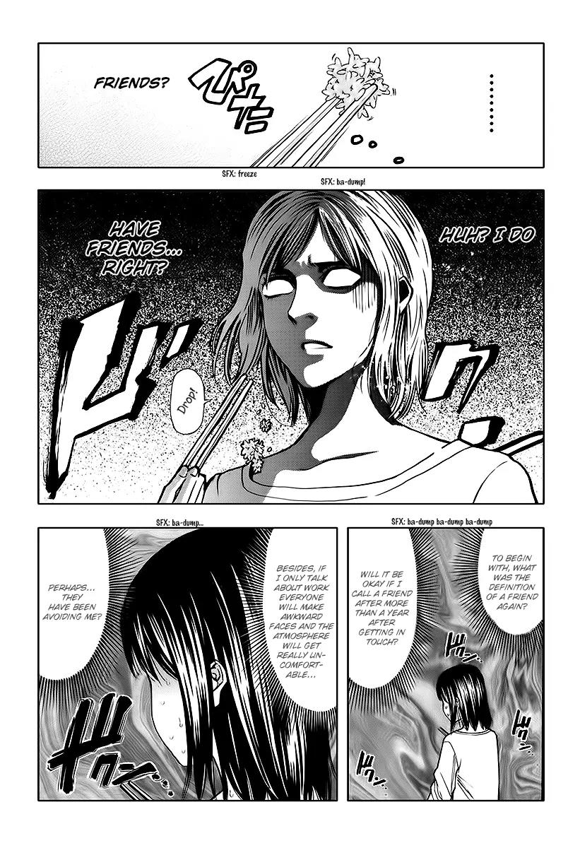 Ouroboros Chapter 74 page 17 - Chapter 74: Lull