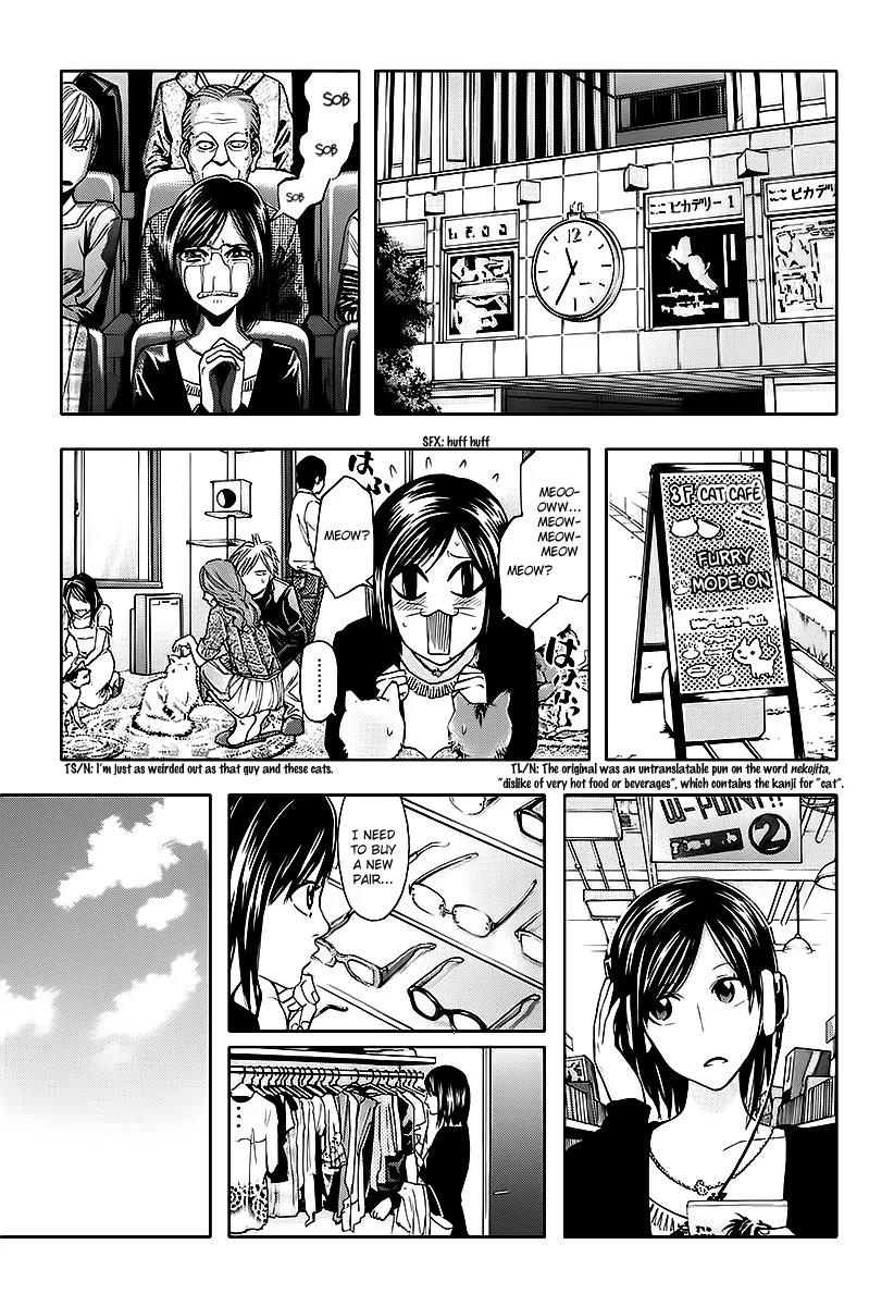 Ouroboros Chapter 74 page 19 - Chapter 74: Lull