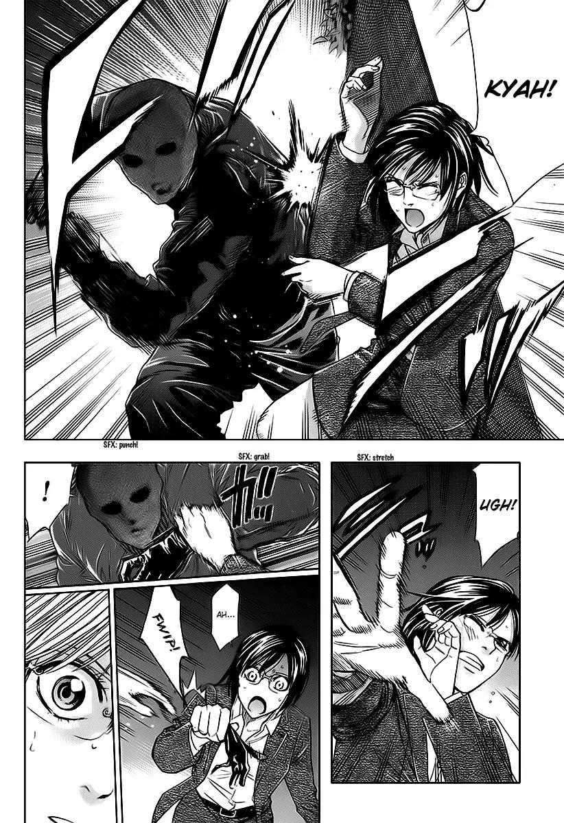 Ouroboros Chapter 74 page 2 - Chapter 74: Lull