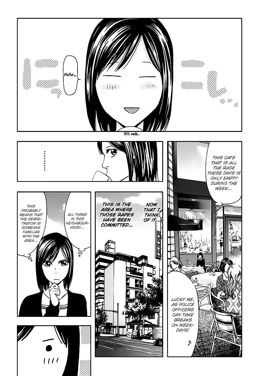Ouroboros Chapter 74 page 20 - Chapter 74: Lull