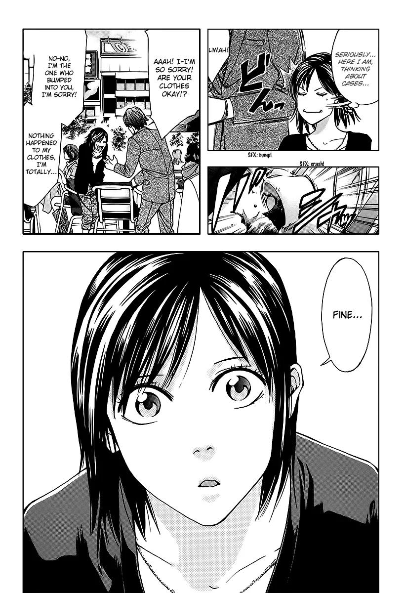 Ouroboros Chapter 74 page 21 - Chapter 74: Lull