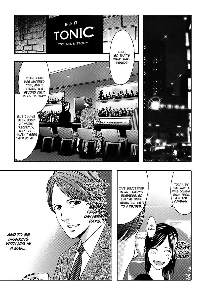 Ouroboros Chapter 74 page 23 - Chapter 74: Lull