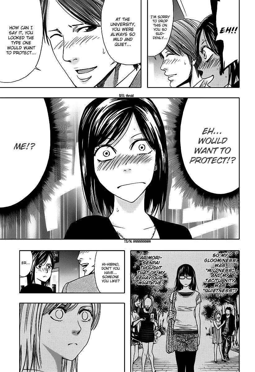 Ouroboros Chapter 74 page 27 - Chapter 74: Lull