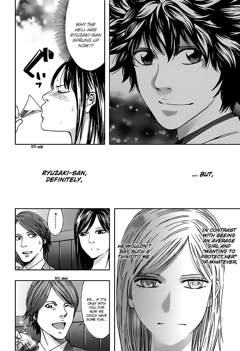 Ouroboros Chapter 74 page 28 - Chapter 74: Lull