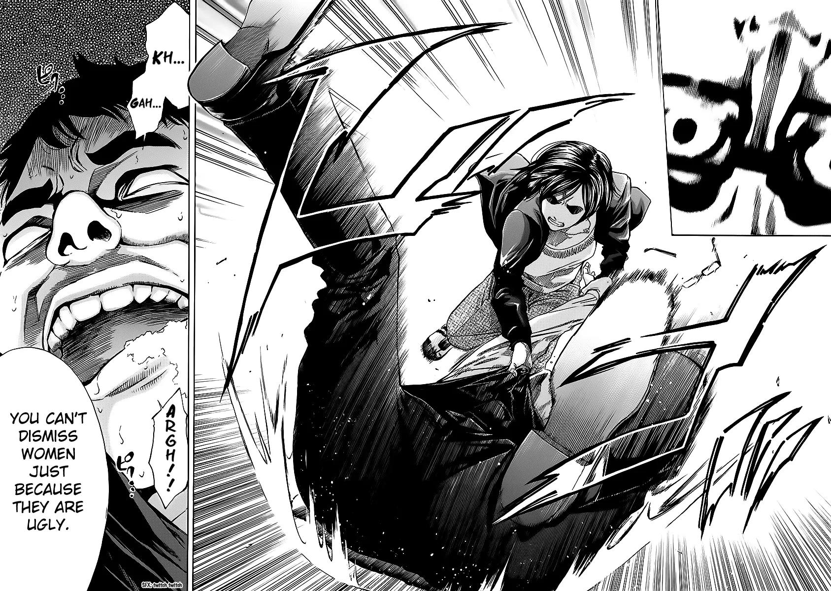 Ouroboros Chapter 74 page 36 - Chapter 74: Lull