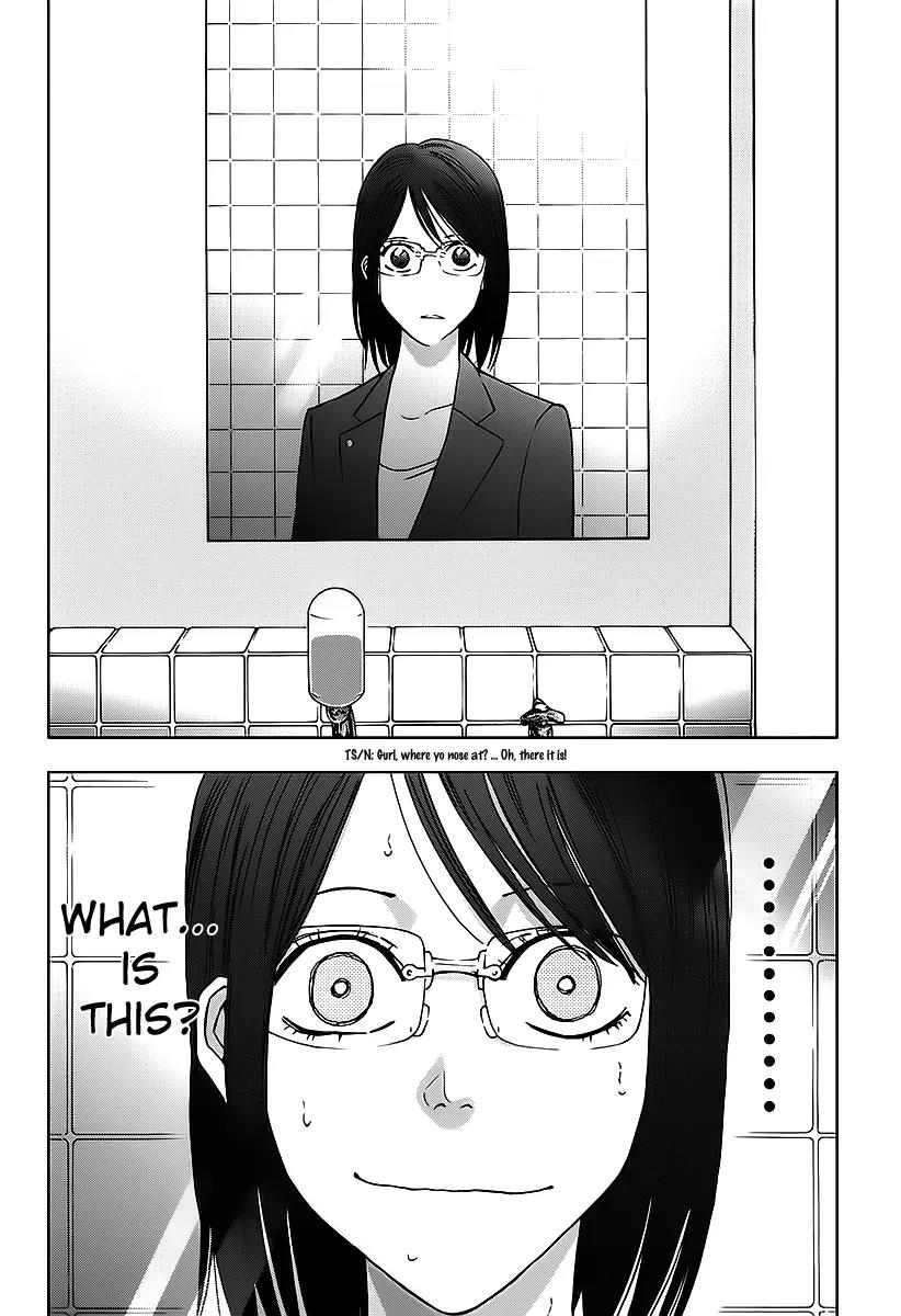 Ouroboros Chapter 74 page 8 - Chapter 74: Lull