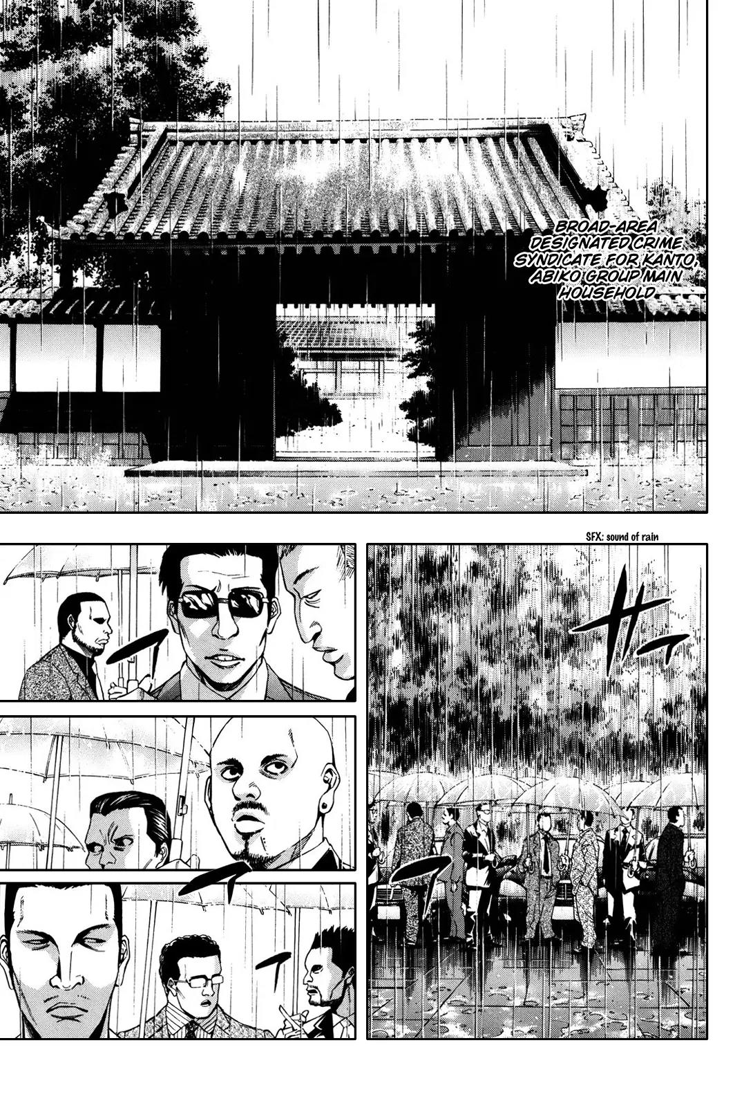 Ouroboros Chapter 75 page 1 - Chapter 75: Manouevring