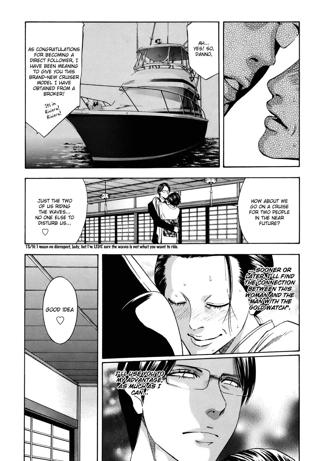 Ouroboros Chapter 75 page 12 - Chapter 75: Manouevring