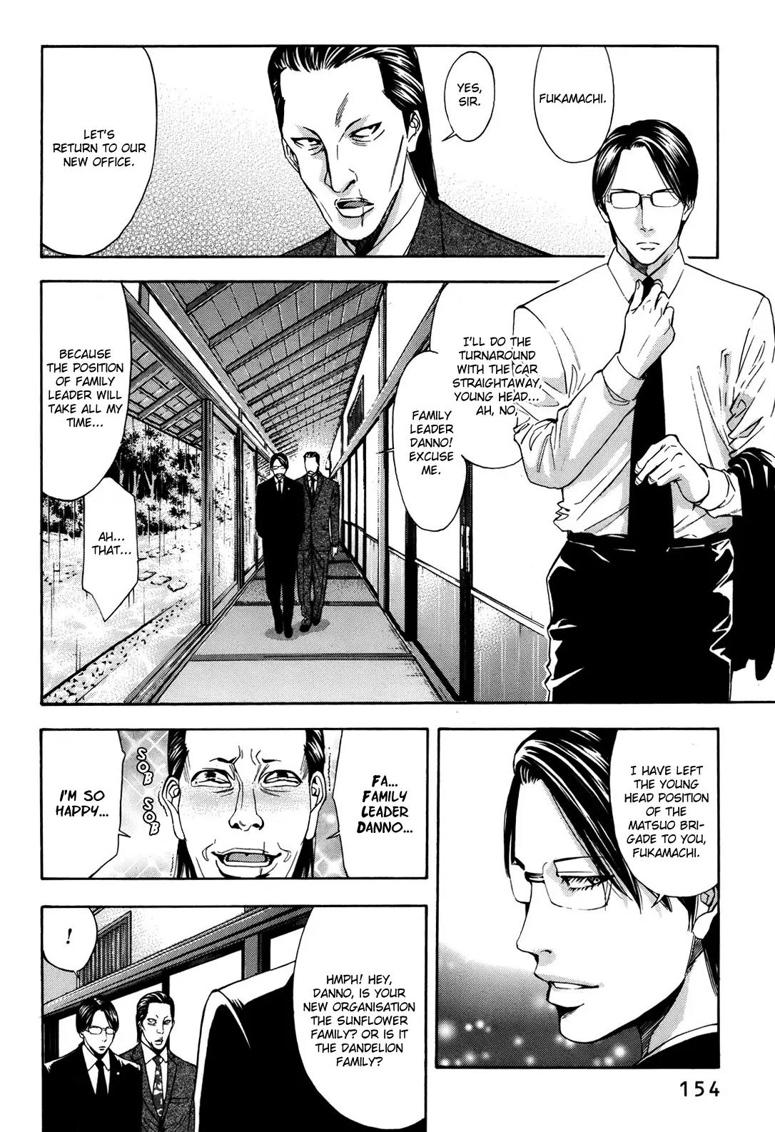 Ouroboros Chapter 75 page 13 - Chapter 75: Manouevring