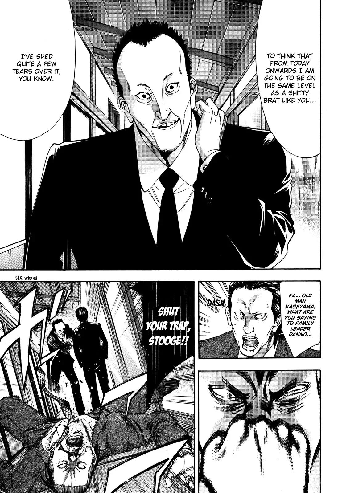 Ouroboros Chapter 75 page 14 - Chapter 75: Manouevring