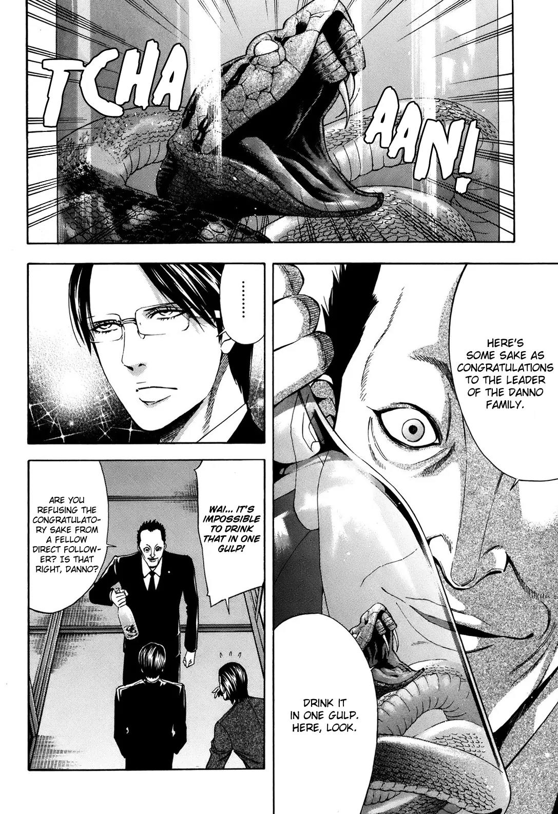 Ouroboros Chapter 75 page 15 - Chapter 75: Manouevring
