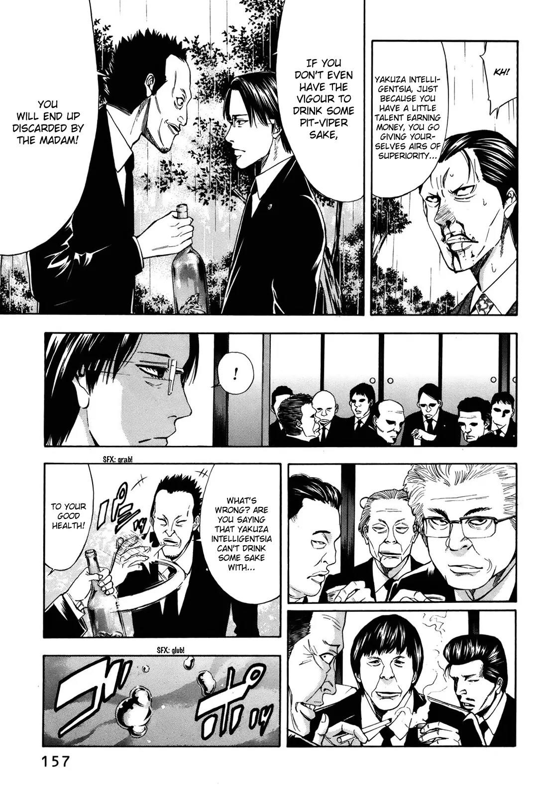 Ouroboros Chapter 75 page 16 - Chapter 75: Manouevring