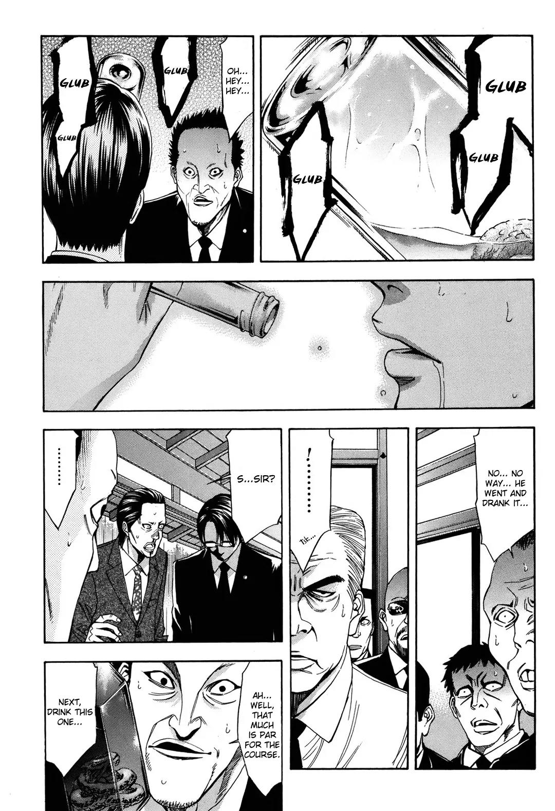 Ouroboros Chapter 75 page 18 - Chapter 75: Manouevring