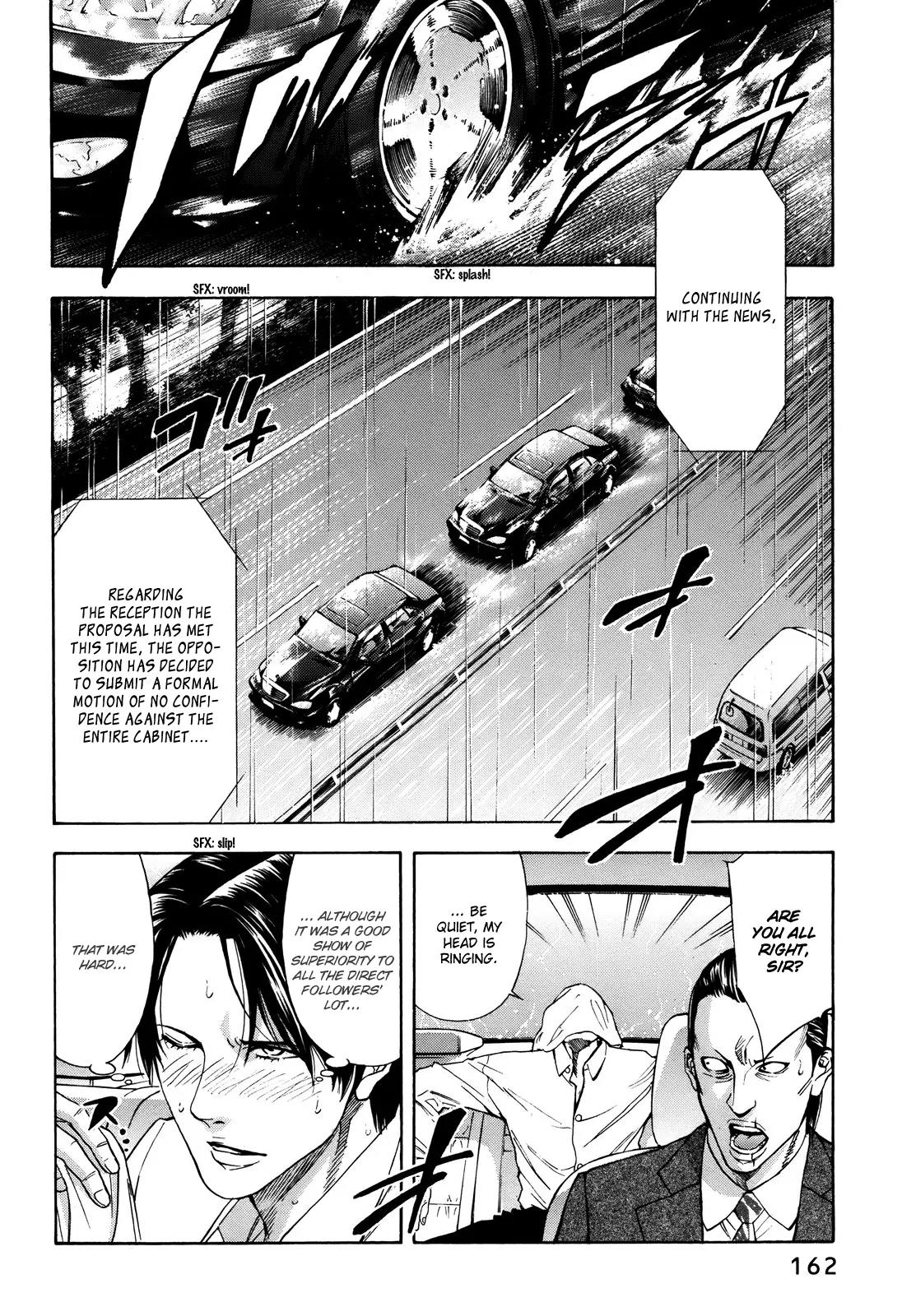 Ouroboros Chapter 75 page 21 - Chapter 75: Manouevring