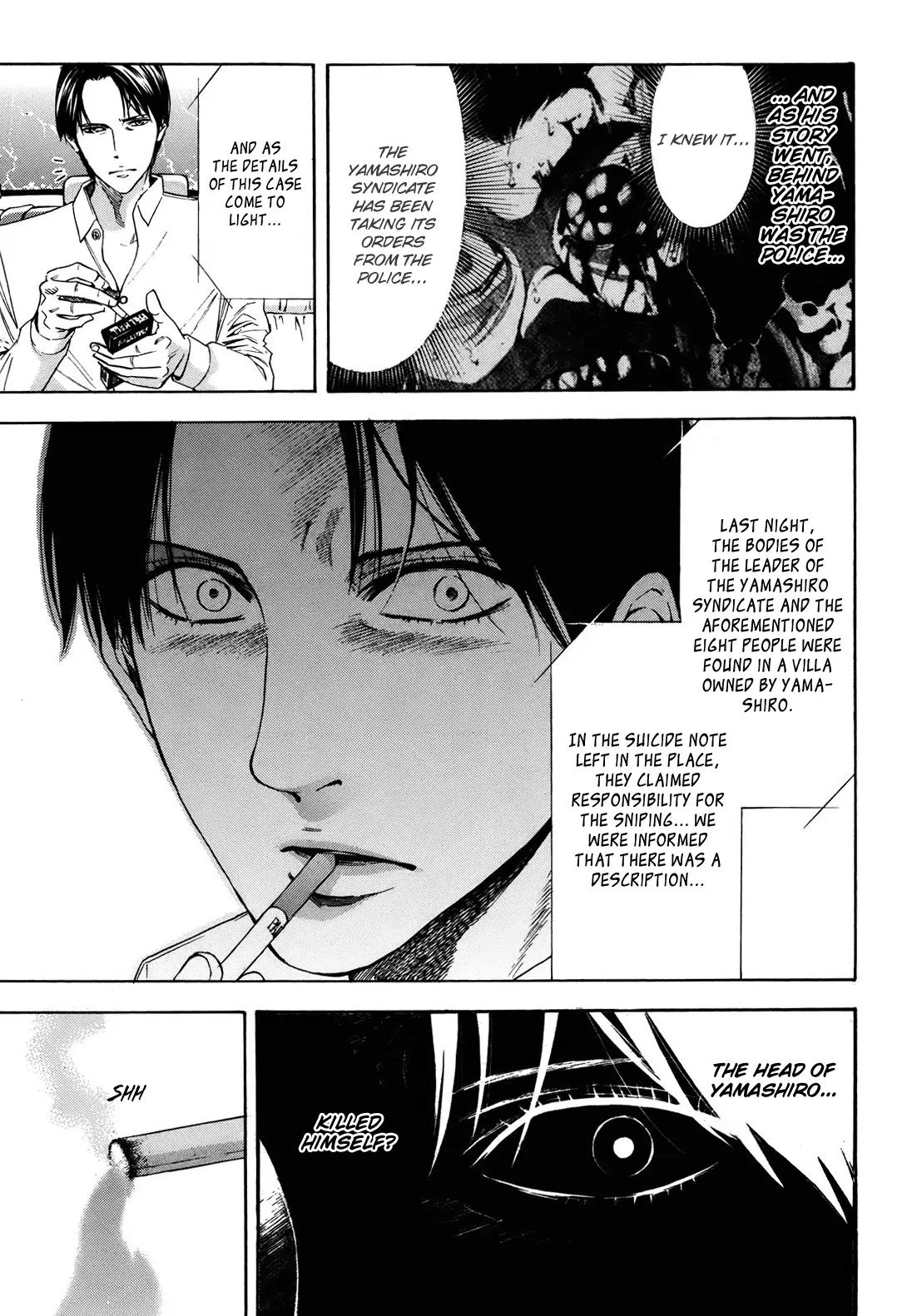 Ouroboros Chapter 75 page 24 - Chapter 75: Manouevring