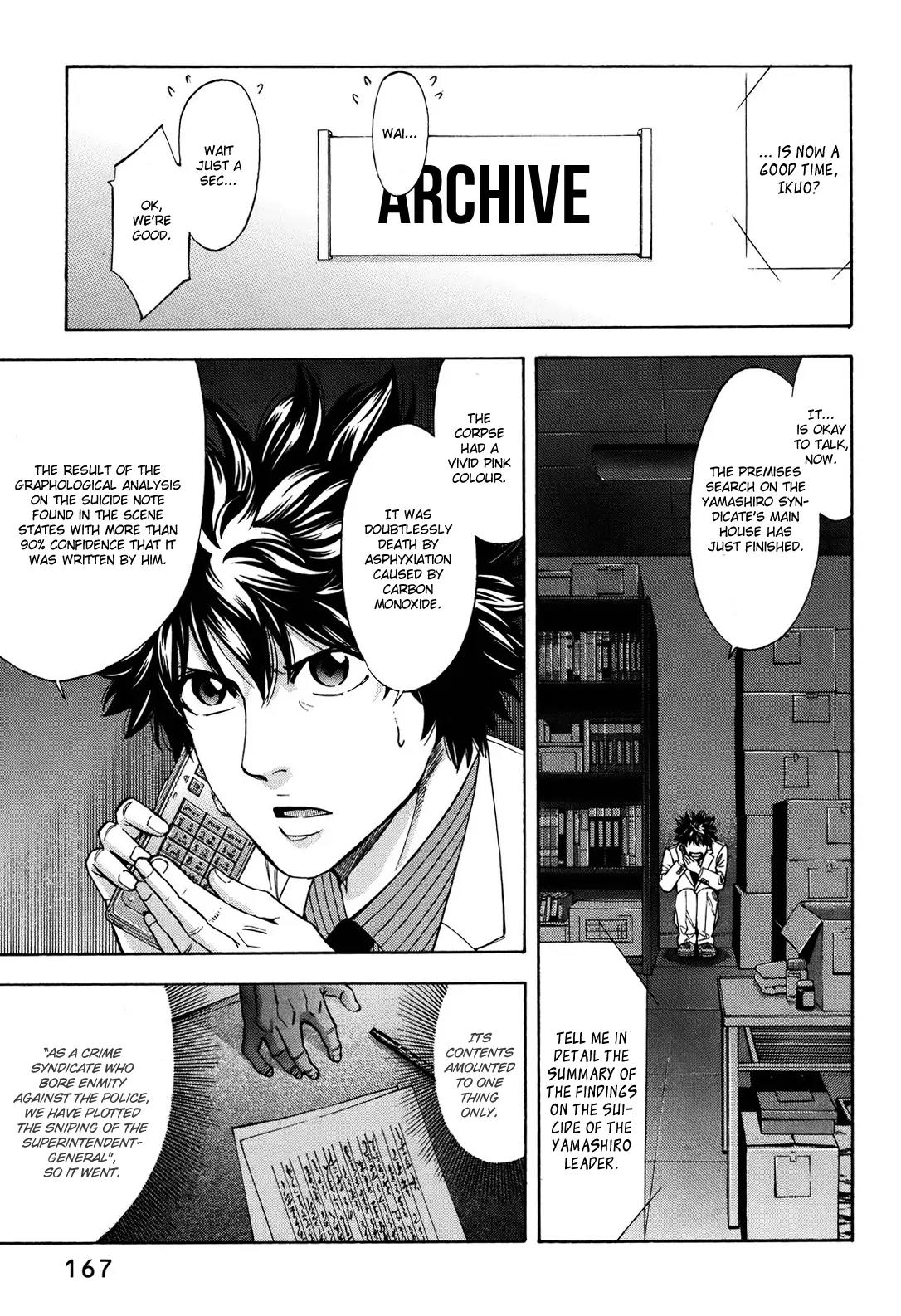 Ouroboros Chapter 75 page 26 - Chapter 75: Manouevring