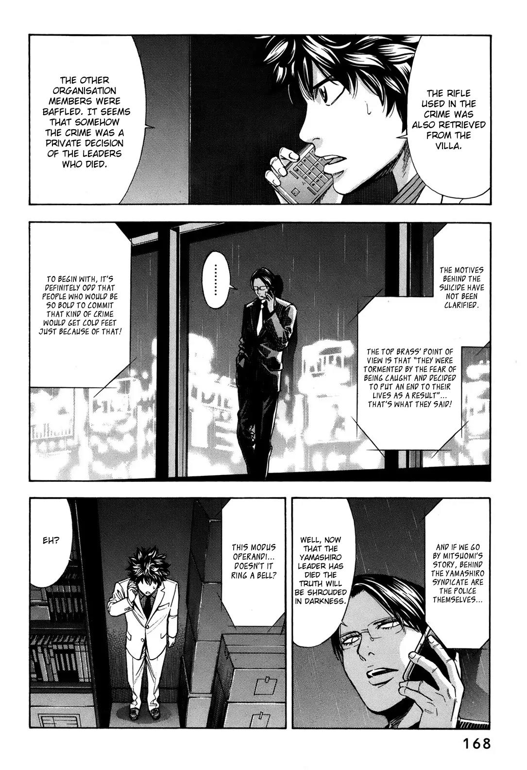 Ouroboros Chapter 75 page 27 - Chapter 75: Manouevring