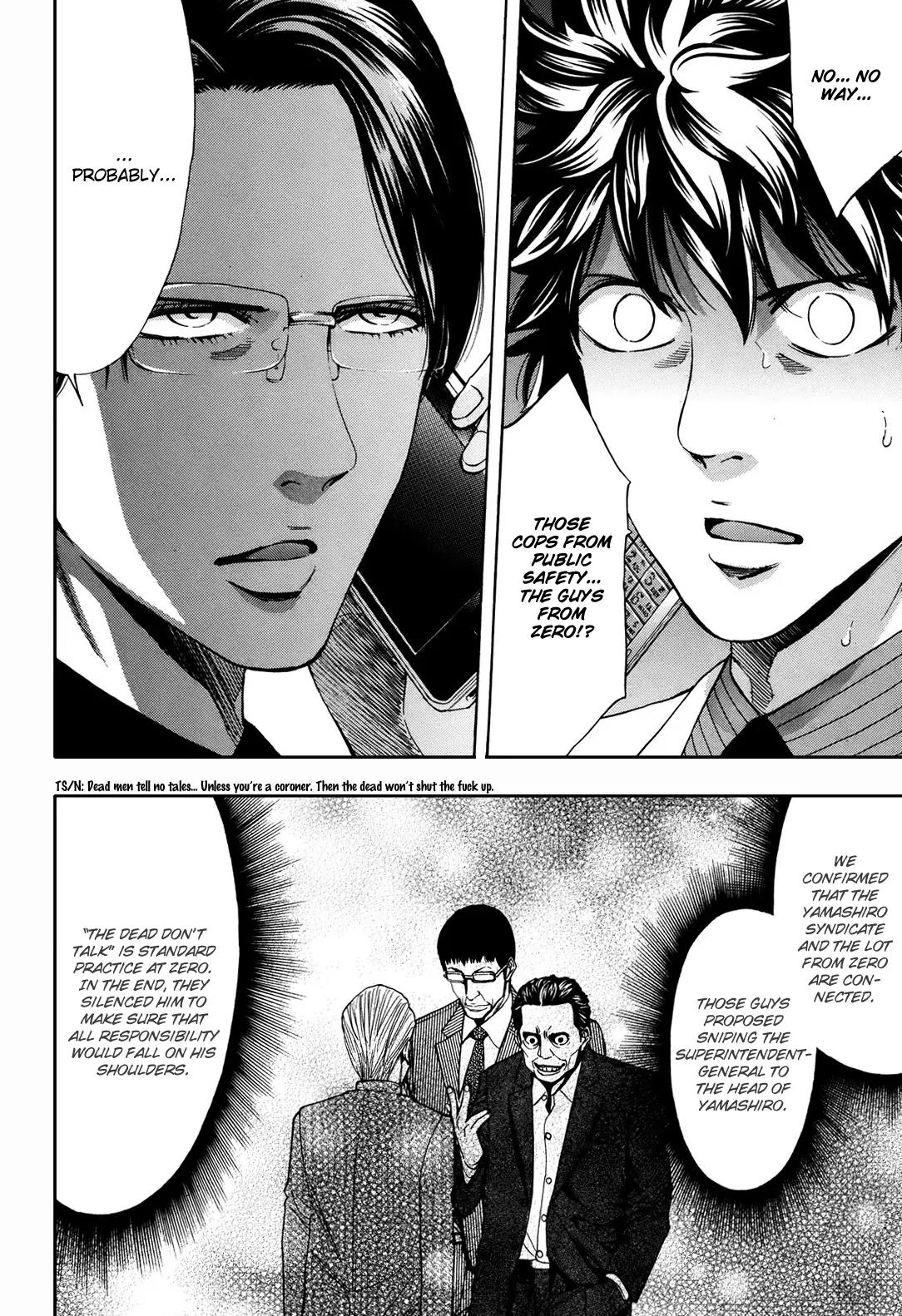 Ouroboros Chapter 75 page 29 - Chapter 75: Manouevring