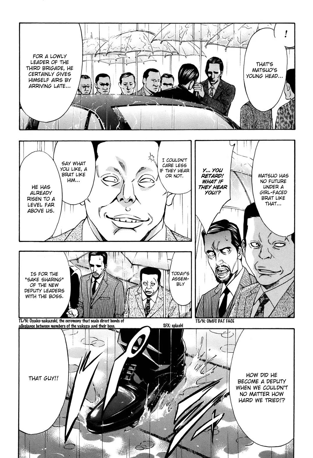 Ouroboros Chapter 75 page 3 - Chapter 75: Manouevring