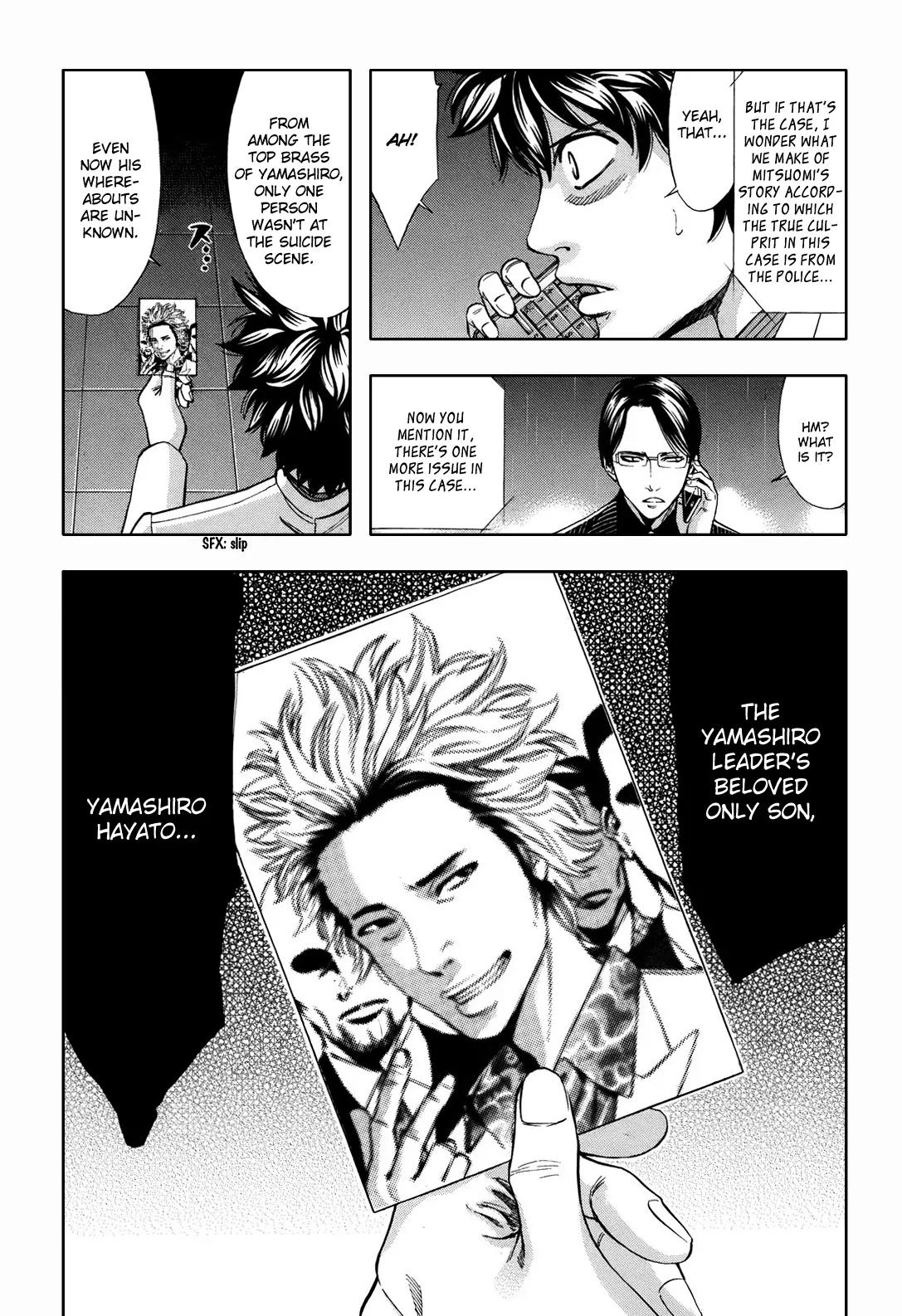 Ouroboros Chapter 75 page 30 - Chapter 75: Manouevring