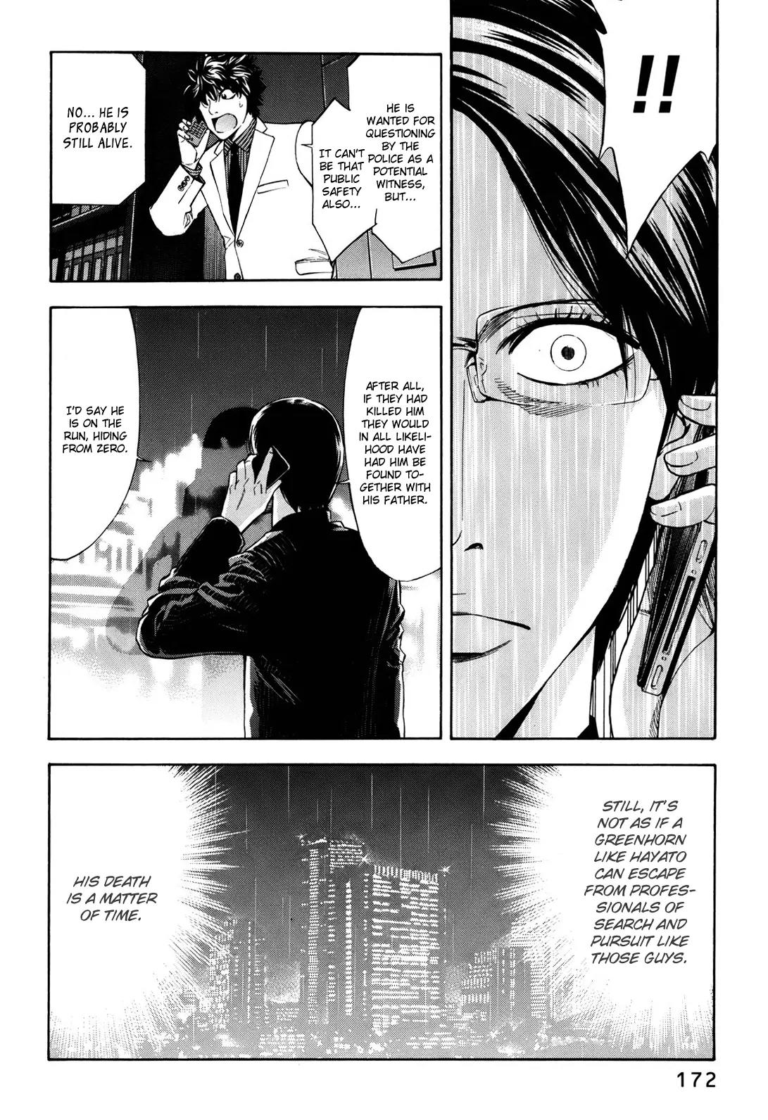 Ouroboros Chapter 75 page 31 - Chapter 75: Manouevring