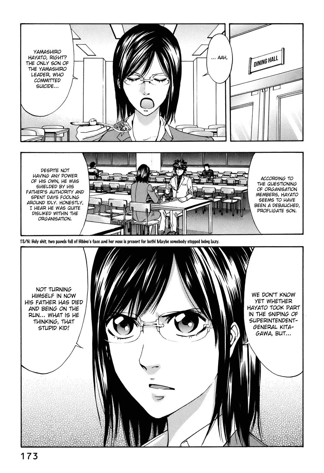 Ouroboros Chapter 75 page 32 - Chapter 75: Manouevring