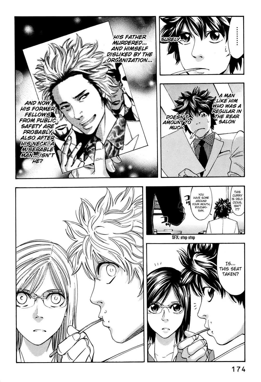 Ouroboros Chapter 75 page 33 - Chapter 75: Manouevring