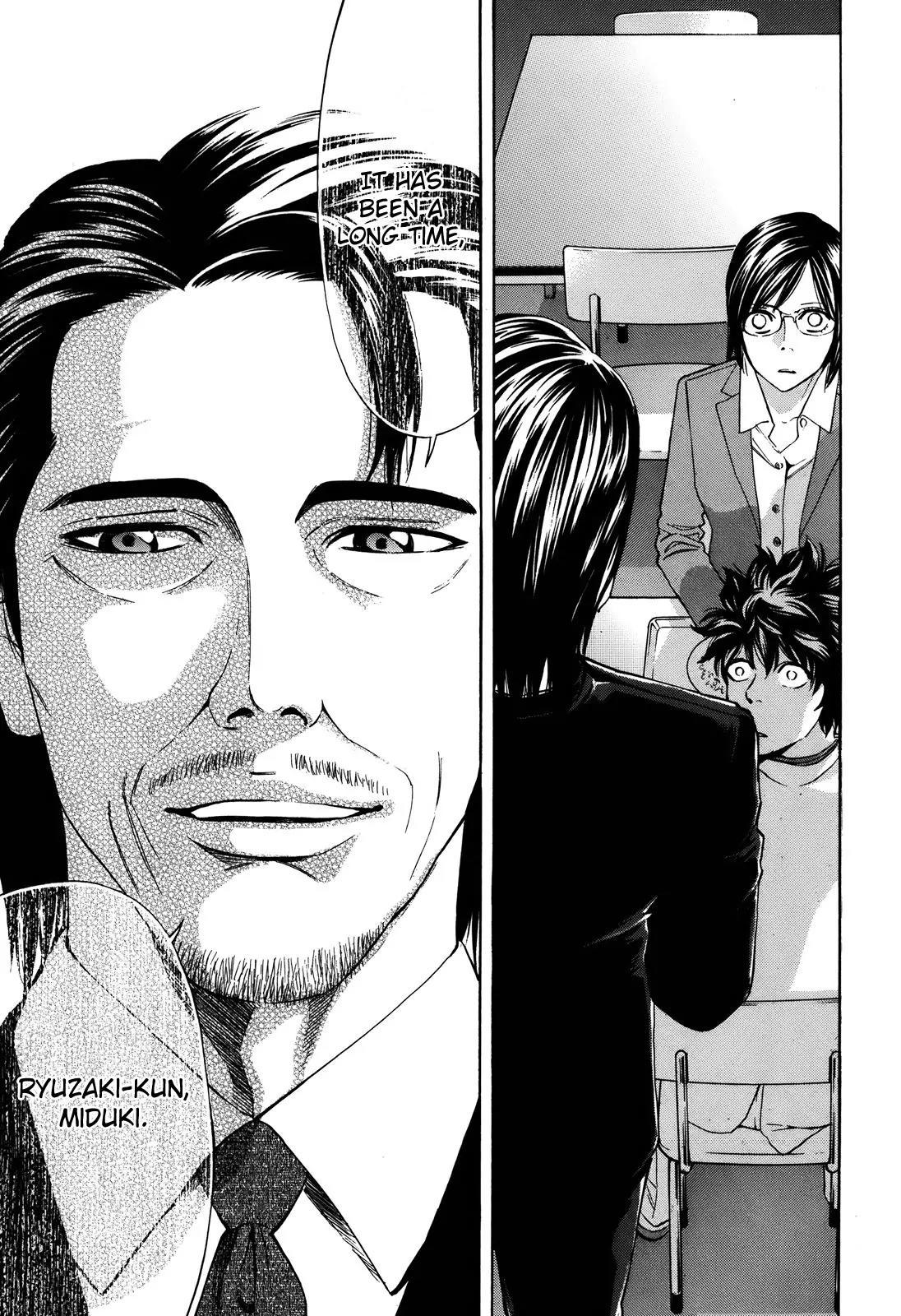 Ouroboros Chapter 75 page 34 - Chapter 75: Manouevring