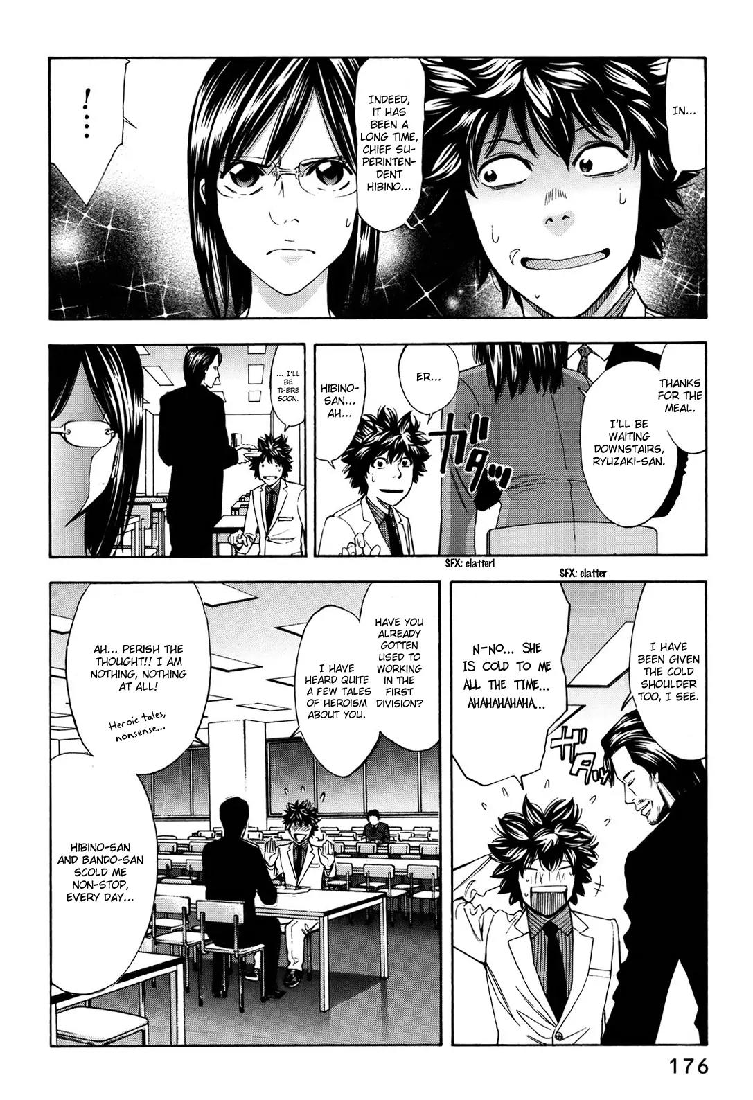 Ouroboros Chapter 75 page 35 - Chapter 75: Manouevring
